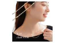 ＜山梨県＞＜ジュエリー＞K18 Box/ボックス チェーン 45cmスライド【1608950】