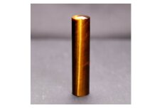 そらのハンコ工房 宝石印鑑 タイガーアイ縦目(13.5×60mm)【1295823】