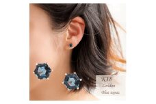 ＜山梨県＞＜ジュエリー＞K18 London blue topaz Hexa/ロンドンブルートパーズ【1605880】