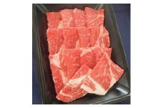 ＜小林牧場の甲州ワインビーフ＞ロース焼肉用　300g【1234405】