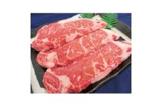 ＜小林牧場の甲州ワインビーフ＞サーロインステーキ　200g×6枚【1234407】