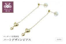 〈 甲府ジュエリー 〉K18　ハートデザイン　ピアス　APE5017YG