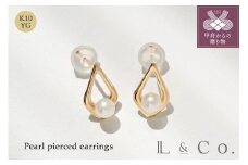 ＜ 甲府ジュエリー ＞【L&Co.】K10 パールピアス(43-7701)