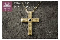K18YG　フェザークロスネックレス　インディアンジュエリー　ブラックダイヤモンド　180807w-birth-k18-yg-bda