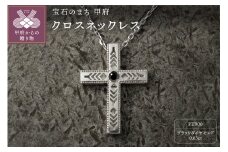 pt900　フェザークロスネックレス　インディアンジュエリー　ブラックダイヤモンド　180807w-birth-pt-bda