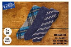 HADACHU シルクネクタイ3本セット 青系 ネクタイ 高級ネクタイ ファッション プレゼント シルクネクタイ 山梨 富士吉田