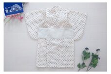 ファースト着物プレミアム　オーガニックコットン　男女兼用（ブルーベリー）  ベビー着物 新生児～2歳 浴衣 簡単着脱 洗濯可能 プレゼント 山梨 富士吉田