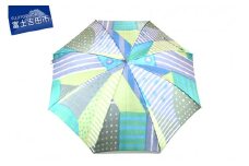 高級晴雨兼用傘「マルサンカクシカク」(青)  傘 日傘 レディース 8本骨 UVカット 防水 撥水  山梨 富士吉田