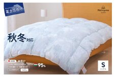 【秋冬対応品】羽毛布団　オリジナル染柄/柳染色(シングル) 本掛け 羽毛布団 寝具 掛けふとん 布団 掛布団 ふとん 山梨 富士吉田