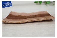【こだわりの逸品】ぶどうの樹の器(小) 食器 皿 ぶどうの樹の器 小 日用品 雑貨 生活雑貨 山梨 富士吉田