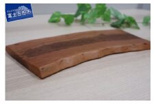 【こだわりの逸品】ぶどうの樹の器(大) 食器 皿 ぶどうの樹の器 日用品 雑貨 生活雑貨 山梨 富士吉田