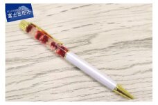 ハーバリウム ボールペン (白) ボールペン 筆記用具 文房具 ハーバリウム ギフト 母の日 プレゼント 山梨 富士吉田