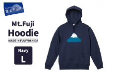 Mt.Fuji Hoodie《MADE IN FUJIYOSHIDA》Navy Lサイズ