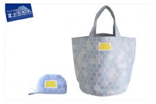 IIYU TEXTILE オケバック＆フロセンウォレット グレー