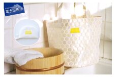 IIYU TEXTILE オケバック＆フロセンウォレット＆木桶(オリジナル焼印入) クリーム