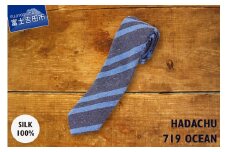 HADACHU シルクネクタイ NTM719 ネクタイ 高級ネクタイ ファッション プレゼント シルクネクタイ 山梨 富士吉田