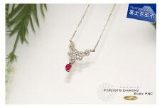 プラチナルビーペンダント MJ970 宝石 ダイヤモンド ペンダント ネックレス アクセサリー