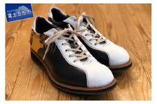 【岡本屋×光織物】吉田の織物とレザーで仕立てたFUJIYAMAスニーカー 上空からの富士山【26.5cm】