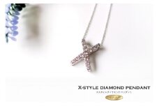 Xスタイルダイヤモンドペンダント 【K18ホワイトゴールド】 MJ093 ジュエリー ネックレス 宝石 ペンダント アクセサリー 富士吉田 山梨
