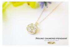 ラウンドダイヤモンドペンダント 【K18イエローゴールド】 MJ094 ジュエリー ネックレス 宝石 ペンダント アクセサリー 富士吉田 山梨