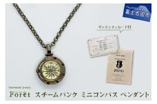 Steampunk スチームパンク ミニコンパス ペンダント ペンダント ネックレス アクセサリー スチームパンク ミニ コンパス ジュエリー 羅針盤 方位磁石 方位磁針 プレゼント ギフト 山梨 富士吉田