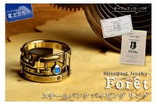Steampunk スチームパンク パイピング リング 真鍮 指輪 リング 真鍮 アクセサリー スチームパンク 山梨 富士吉田