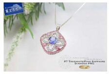 プラチナタンザナイトピンクサファイアダイヤモンドペンダント MJ1034 ジュエリー ネックレス 宝石 ペンダント アクセサリー 富士吉田 山梨