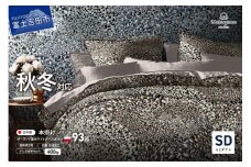  羽毛布団 【ダニ忌避率98.8％】本掛けの羽毛布団【ポーランド産400dpグース】セミダブル 雲雀色 掛け布団 セミダブル 羽毛ふとん 本掛け布団 寝具 山梨 富士吉田