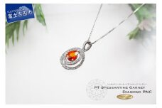スペサルティンガーネットペンダント ダイヤモンド プラチナ MJ1046 ネックレス ペンダント ジュエリー ネックレス アクセサリー ダイヤモンド プラチナ 山梨 富士吉田