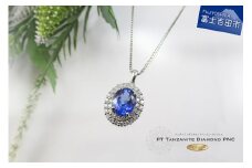 4ctUP プラチナタンザナイトダイヤモンドペンダント MJ1037 ジュエリー ネックレス 宝石 アクセサリー ペンダント 富士吉田 山梨