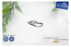 ハート&キューピッド ダイヤモンドリング H&C  天然ピンクダイヤモンド 【 プラチナ 】 指輪 ダイヤモンド リング ジュエリー ナチュラル ダイヤ PT 品質保証書付 KT-1129