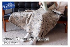 Visual Dictionary Blanket /Sepia Black