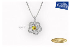 ナチュラルイエローダイヤモンド トゥインクルストーンペンダント プラチナ flower ネックレス ダイヤモンド ジュエリー アクセサリー 宝石 富士吉田 山梨