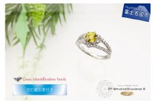 天然スフェーンリング 【 プラチナ 】 指輪 ナチュラル スフェーン ダイヤモンド リング ジュエリー ダイヤ PT 鑑別書付き KT-1133