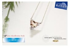 ハートシェイプモルガナイト ペンダント プラチナ 【宝石鑑別書付き】
