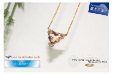 ハートシェイプモルガナイト ペンダント K18ピンクゴールド 【宝石鑑別書付き】