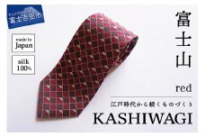 カシワギオリジナル　富士山柄ネクタイ 格子　red
