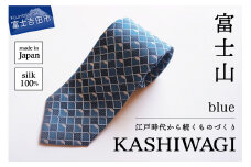 カシワギオリジナル　富士山柄ネクタイ 格子　blue