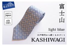 カシワギオリジナル　富士山柄ネクタイ 格子　light blue