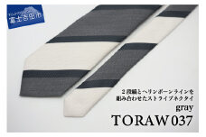 【TORAW】TORAW037 グレー