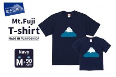 【親子でお揃い】 Mt.Fuji T-shirt SET 《MADE IN FUJIYOSHIDA》Navy Mサイズ×Navy 90cm