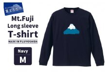 Mt.Fuji Long sleeve T-shirt 《MADE IN FUJIYOSHIDA》Navy Mサイズ