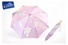 晴雨兼用折りたたみ傘 harefune（ハレフネ）ハーブス/パープル　傘 晴雨兼用傘 ハーブス 富士吉田市 レイングッズ 富士吉田 山梨