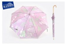 晴雨兼用傘 harefune（ハレフネ）ハーブス/パープル 傘 晴雨兼用傘 ハーブス 富士吉田市 レイングッズ 富士吉田 山梨