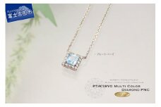 スクエアカットマルチカラーダイヤモンドペンダント PT MJ1111 ペンダント ダイヤモンド ジュエリー ネックレス ダイヤ 品質保証書付き 山梨 富士吉田