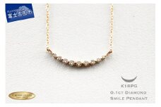 K18ピンクゴールドダイヤモンドペンダント MJ983