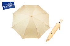 花ジャガード（晴雨兼用折りたたみ傘）アイボリー 雨傘 日傘 晴雨兼用 折りたたみ かさ ギフト 山梨 富士吉田