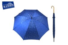 花ジャガード（晴雨兼用長傘）ブルー 雨傘 日傘 晴雨兼用 長傘 かさ ギフト 山梨 富士吉田