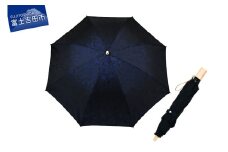 花ジャガード（晴雨兼用折りたたみ傘）ネイビー 雨傘 日傘 晴雨兼用 折りたたみ かさ ギフト 山梨 富士吉田