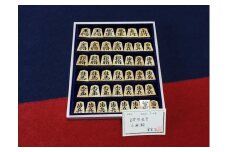 ◆第８弾◆１品限定！！「寉峯」作  将棋駒